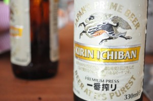 kirin-brasil